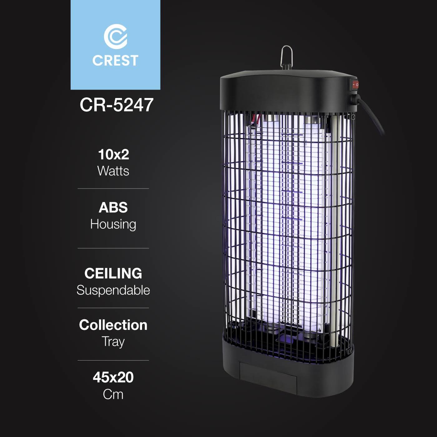 Electric Insect Killer | قاتل الحشرات الكهربائي