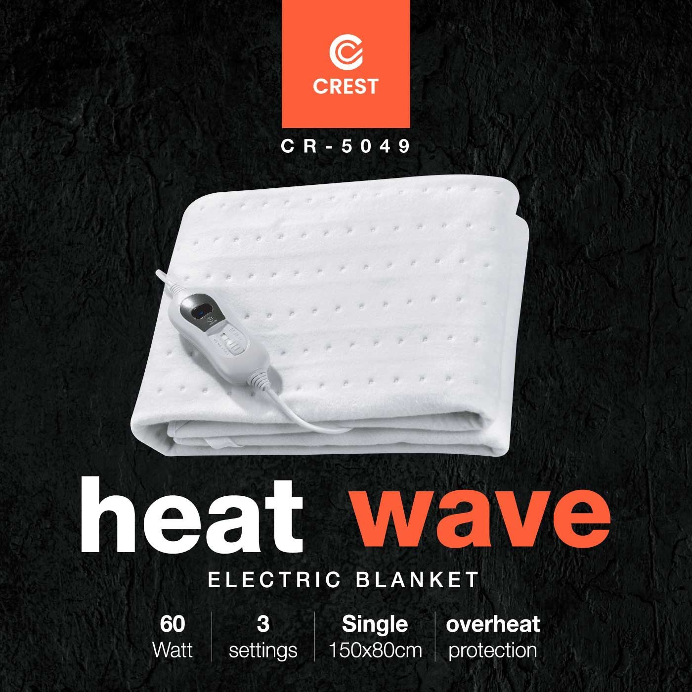 Electric Heated Blanket – Single | بطانية كهربائية دافئة بحجم فردي