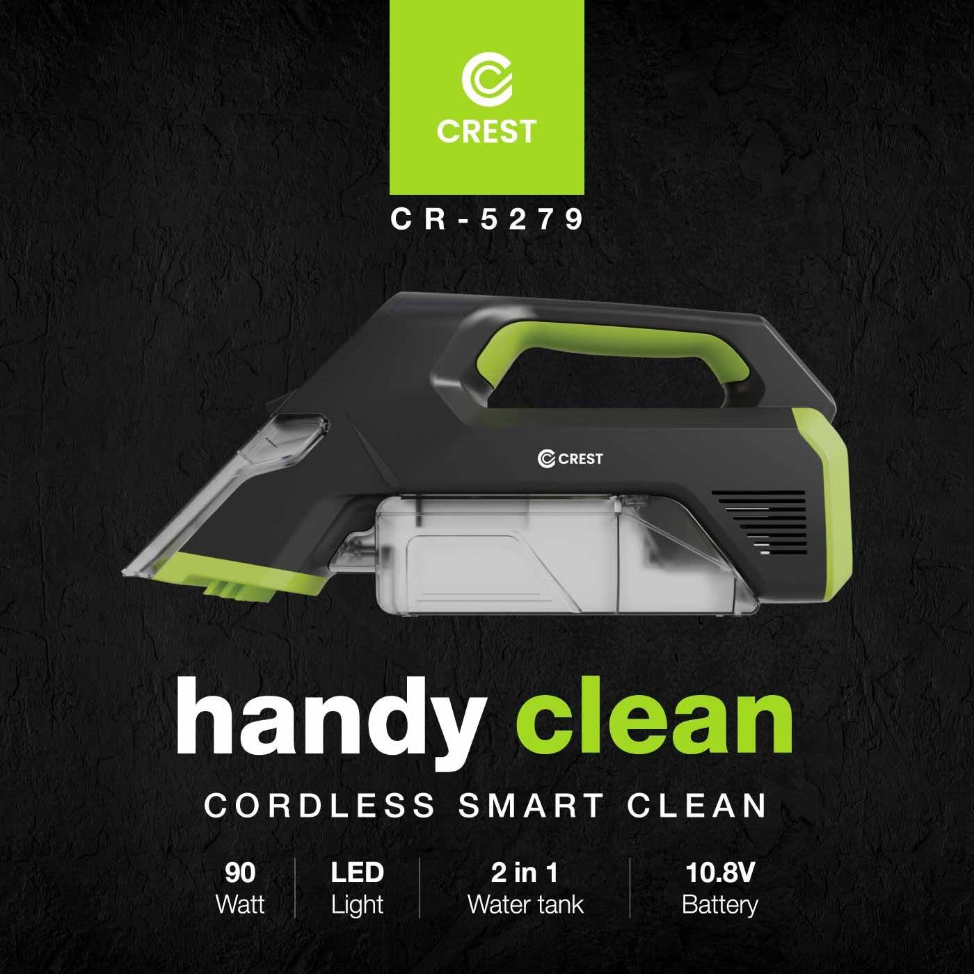 Handy Clean | جهاز التنظيف المحمول اللاسلكي