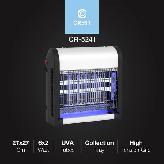 Mini Electric Insect Killer | قاتل حشرات كهربائي صغير