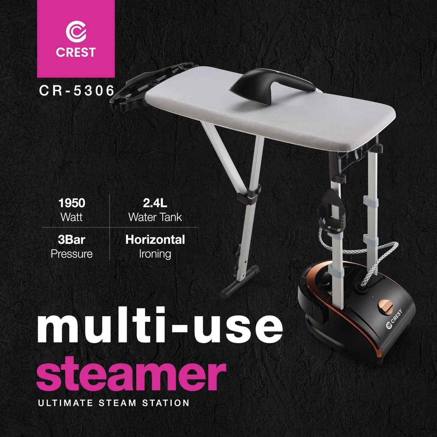 Multi-Use Garment Steamer |مكوى بخار متعدد الاستخدامات للكي