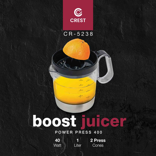 Electric Citrus Juicer | عصّارة حمضيات كهربائية