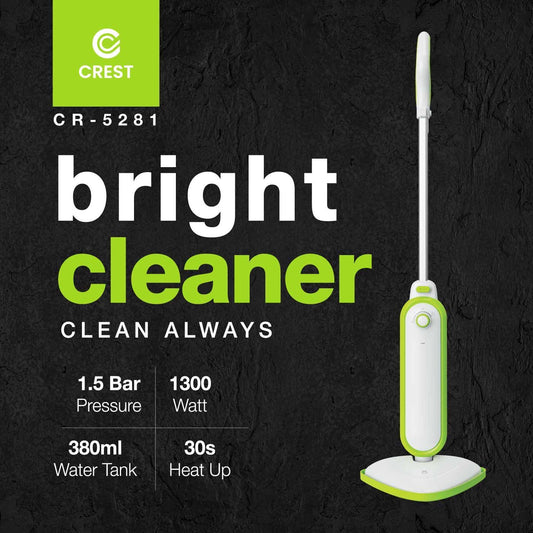 Bright Cleaner Steam Mop | ممسحة بخار كهربائية