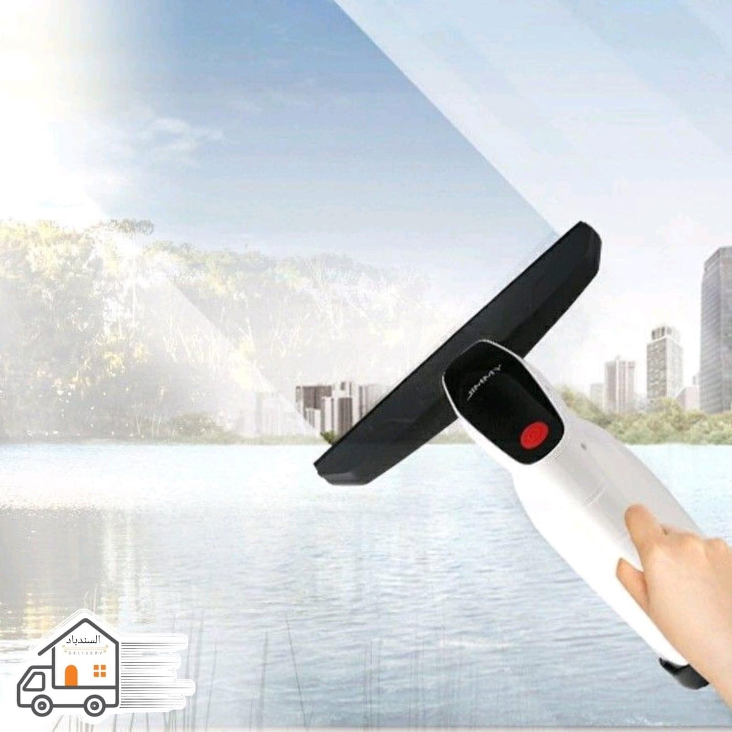 Glass and Surface Cleaning Device | جهاز تنظيف الزجاج والأسطح