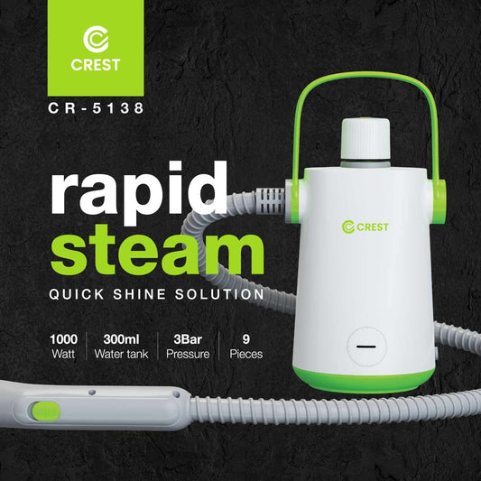 Rapid Steam | جهاز البخار المحمول