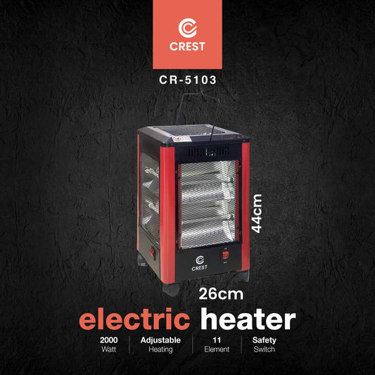 Five-Sided Electric Heater | مدفأة كهربائية بخمس أوجه